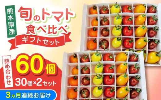 アイテムID:362416の画像1枚目