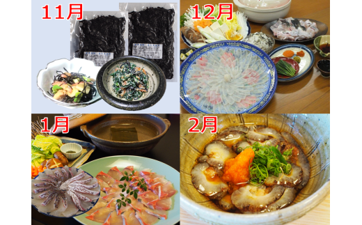 写真は調理例です。