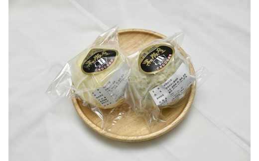 国産原料のみを使用した黒豚の旨味が詰まった肉まん！贈り物にも大人気！