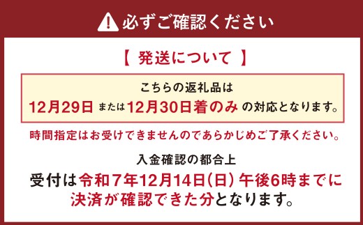 札幌グランドホテル「福の宴」 和洋中おせち三段重、約3～4人前、40品目