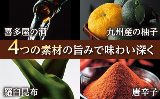 やまや【九州限定】美味博多織　辛子明太子　350g