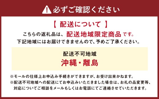 札幌グランドホテル「福の宴」 和洋中おせち三段重、約3～4人前、40品目