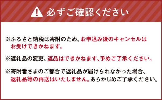 札幌グランドホテル「福の宴」 和洋中おせち三段重、約3～4人前、40品目