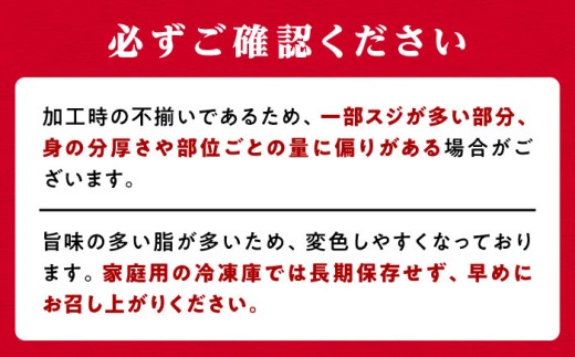 大トロ 中トロ 赤身 切り落とし 訳アリ 規格外 海鮮丼 まぐろ 本まぐろ 刺身 冷凍 トロの華 とろ マグロ 鮪 新鮮 鮮魚 