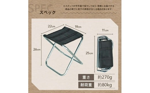 各サイズ
