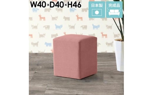 arne　Cube’s L40 ソフィア【ダークブラウン】