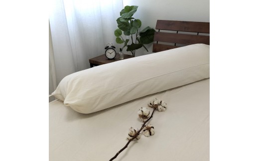 オーガニックコットンフランネルピローケース 43Ｘ120 Ｌタイプ 1503178 - 和歌山県和歌山市
