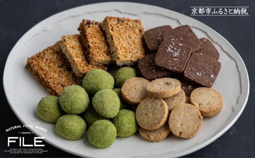 [FILE natural food works]焼き菓子4種ギフトセット [ 京都 下鴨 オーガニック グルテンフリー カフェ クッキー 美味しい 人気 おすすめ お取り寄せ 通販 送料無料 ふるさと納税 ]