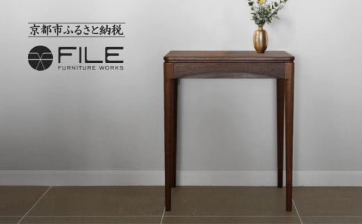 [FILE FURNITURE WORKS]フラワースタンド[BRIDGE Flower stand][ 京都 家具 インテリア おしゃれ 人気 おすすめ 東京 田園調布 ショールーム 通販 送料無料 ふるさと納税 ]