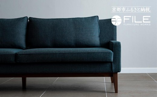 [FILE FURNITURE WORKS]3人掛けソファ[SO-1 Sofa][ 京都 家具 インテリア ソファ おしゃれ 人気 おすすめ 国産 職人 一点もの オーダー 東京 田園調布 ショールーム 通販 送料無料 ふるさと納税 ]