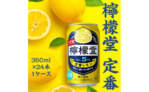パッケージデザインは、予告なく変更になる場合がございます