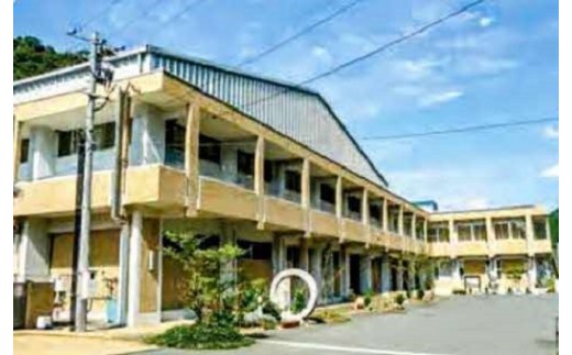 美咲町立旭学園