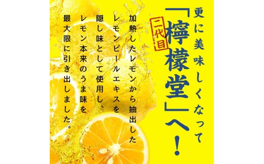パッケージデザインは、予告なく変更になる場合がございます