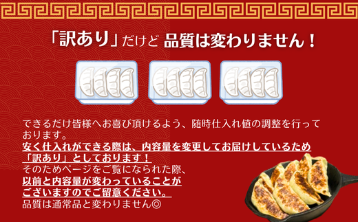 アイテムID:460425の画像4枚目
