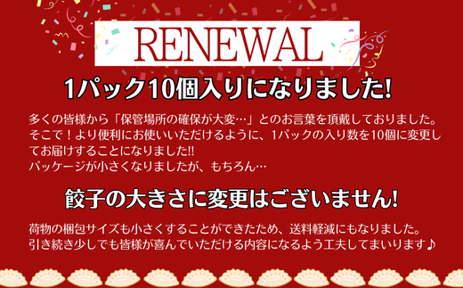 アイテムID:460425の画像5枚目