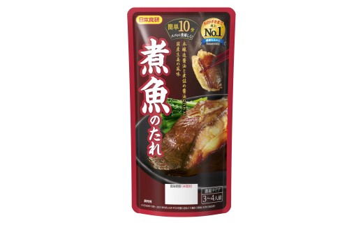 煮魚のたれ（3～4人前／袋）100g／袋×12パック【V002830NIZ12】 2239932 - 愛媛県今治市