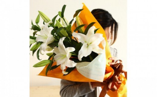 豪華なカサブランカの花束 2164786 - 神奈川県小田原市