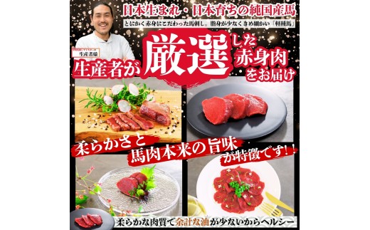 肉のうまみたっぷり、安心国産肉