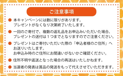 2回：Y091SM1【カネ吉山本】近江牛（選）しゃぶしゃぶ用500g/冷凍