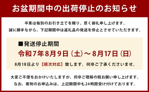 ＜TaKaRa焼酎ハイボール レモン・ドライ・ラムネ・グレープフルーツ・ゆず・梅 ＞