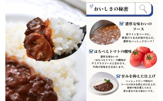 おいしさの秘密は素材と味付けのバランスです。