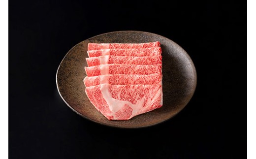4回：Y041SM1【カネ吉山本】近江牛（吟）焼肉用サーロイン400g/冷凍