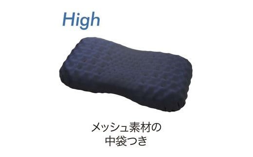 PRキャンペーン対象】【西川】AiR3Dピロー/ハイタイプ