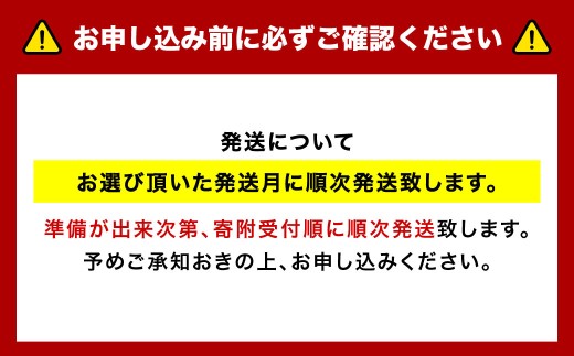 《令和7年産》北海道深川産 ゆめぴりか（普通精米） 10kg（5kg×2袋）