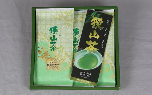 C004-25 狭山茶極みセット