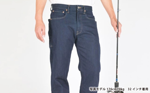 【THE BACK WATER】撥水ストレッチデニム釣り・アウトドアレギュラージーンズ BW-105VM(30インチ)【ストレッチデニム ストレッチ デニム アウトドア ズボン ジーンズ 衣類 ファッション お洒落 岡山県 倉敷市 おすすめ 人気】