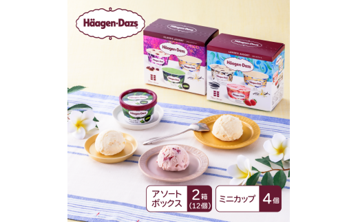 ※画像はイメージです。商品内容と異なる場合があります。