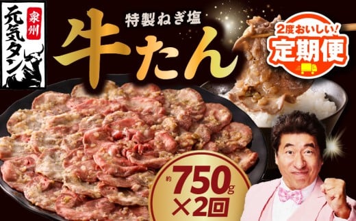 アイテムID:318883の画像1枚目