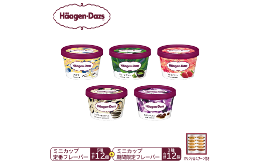 ※画像はイメージです。商品内容と異なる場合があります。