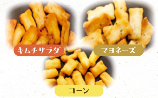 Ohana ギフト クッキー あられ セットあられ アラレ おかき 羽二重餅 クッキー