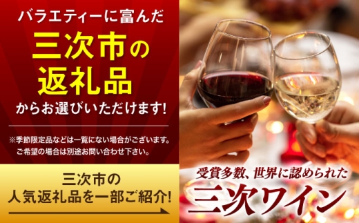 あとからゆっくり返礼品を選べる！年末までに急ぐ必要なし♪