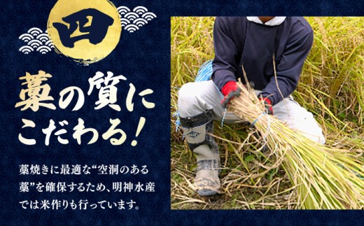 かつおのたたき カツオのたたき 鰹のたたき 戻り鰹 おすすめ 藁焼き わら焼き わらやき