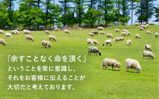 布団 掛け布団 ふとん 羊 羊毛 寝具 シングル 手作り 足寄町 北海道
