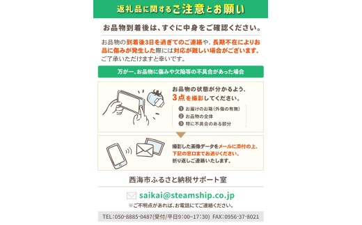 ヒレ ステーキ 希少 ひれ