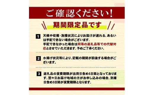 岩手県大船渡市のふるさと納税 【2025年先行予約】訳ありさんま2kg ★2025年9月～発送予定★  Sashimi FISH 魚 新鮮 ごはん 夕飯 おかず おつまみ 晩酌 米 丼 海産物 海鮮 魚介 魚介類 大船渡 三陸 岩手県 国産