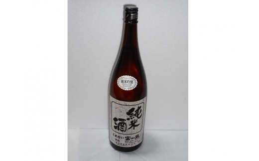 くれない富士泉 1.8L 1本 日本酒 純米吟醸 アルコール 15度 以上 16度 未満 お酒 銘酒 地酒 ブランド酒 藤田酒造店 老舗 酒 吟醸酒 清酒 お酒好き 1升 1升瓶 1800ml プレゼント ギフト 贈答品 贈答用 贈答 お祝い 茨城県 石岡市 (D02-003) 791659 - 茨城県石岡市