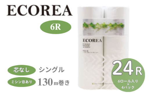 ECOREA 6R