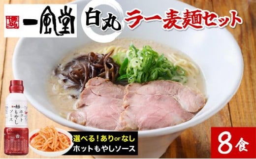 アイテムID:458175の画像1枚目