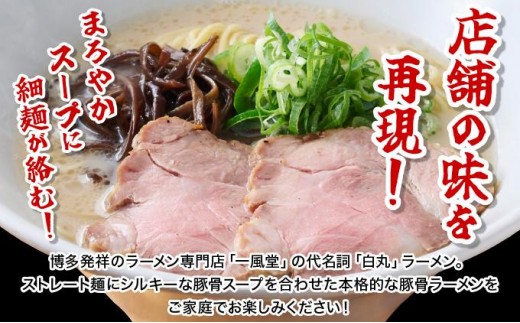 アイテムID:458175の画像2枚目