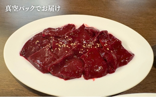 アイテムID:318661の画像2枚目