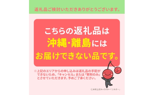 アイテムID:390734の画像2枚目