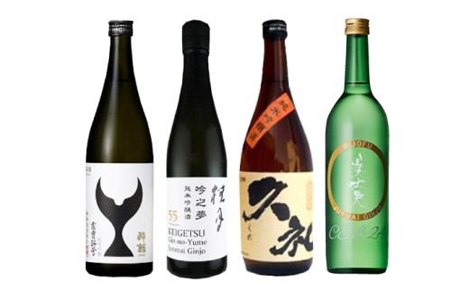 〈酔鯨 桂月 久礼 亀泉〉純米吟醸４種飲み比べセット 720mL 各１本/ 日本酒 セット 飲み比べ【近藤酒店】 [ATAB21