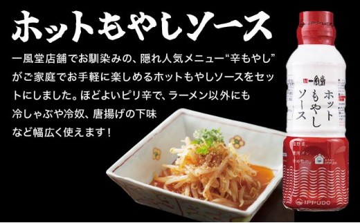 アイテムID:458175の画像4枚目