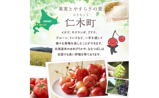 アイテムID:390734の画像4枚目