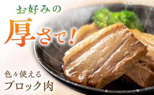 12回 定期便 あんしん豚 ブロックセット 約1.8kg 豚肉 ロース モモ カタ 国産 白川町