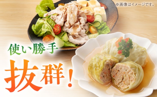 保存に便利なチャック付きパッケージに入った、あんしん豚のバラ凍結小間切れ・ミンチ。